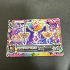 2025年最新】アイカツ トライスターの人気アイテム - メルカリ