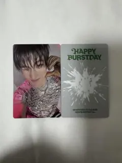 セブチ HAPPY BURSTDAY NEW BURSTDAY ドギョム DK