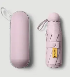 ケース付 ピンク 晴雨兼用 日傘 折りたたみ傘