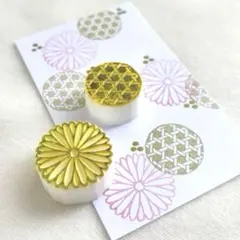 墨ねこ様 リクエスト 6点 まとめ商品