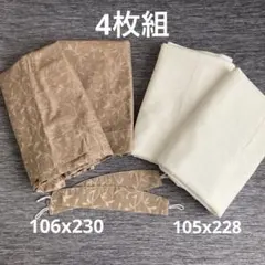 Item thumbnail for item 44dc4da6-0478-4825-bb5c-3fc78781acab