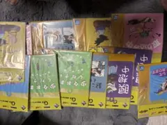 ドラゴンボール 下位賞12個　一番くじ