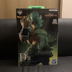 ドラゴンボール 一番くじ　D賞 超サイヤ人ブロリー