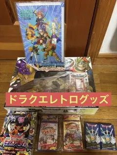 レア 希少】ドラゴンクエスト モンスターめくり レトロ - メルカリ