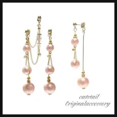 バックキャッチ２ホールピアス☆No.2366