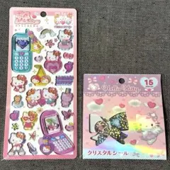 サンリオ ハローキティ 2点セット/平成はっぴーフォン クリスタルシール