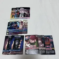 インパクトミー！ インパクトユー！ カードまとめ売り