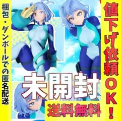 GLITTER&GLAMOURS 波動ねじれ フィギュア 未開封2個セット