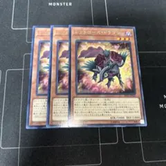 よよよ様 リクエスト 2点 まとめ商品