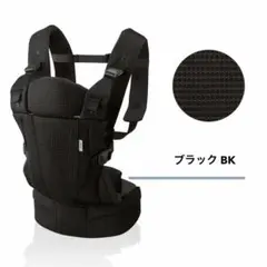 Aprica ラクリス 2176420 アップリカ 抱っこ紐 - メルカリ