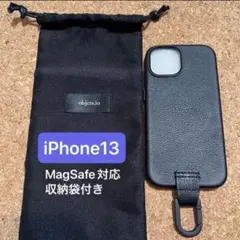 objcts.io カラビナ iPhone13ケース MagSafe レザー 黒