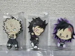 【鬼滅の刃】ラバーストラップ ~不死川兄弟~
