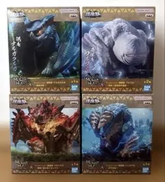 モンスターハンター 鎮座獣 4種まとめ売り