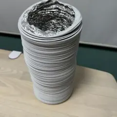 Item thumbnail for item 0790dc7a-5b68-4489-96a3-f2f8de478aa2