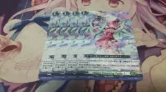 Item thumbnail for item 1983d71e-50fc-4c36-9b67-22db53ab82e0