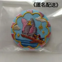 ディズニー　刺繍缶バッジ　ダンボのサムネイル
