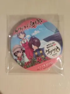 2025年最新】ゲゲゲの鬼太郎6期の人気アイテム - メルカリ