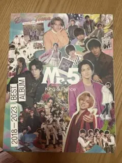 King Prince Mr.5 Dear Tiara 盤