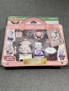 シルバニアファミリー タウンガールシリーズ ペルシャ猫 ファッションプレイセット