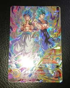 2026年最新】ドラゴンボールヒーローズ h弾の人気アイテム - メルカリ