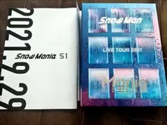 Snow Man Mnia 2021年カタログ セット