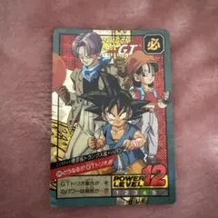 2026年最新】ドラゴンボール スーパーバトルの人気アイテム - メルカリ