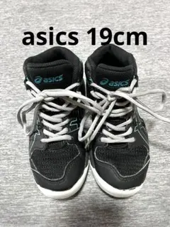 ASICS バスケットシューズ ブラック/ターコイズ