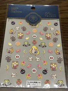 セーラームーン ネイルシール
