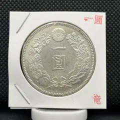 旧貨幣コレクション 新台幣 旧貨幣コレクション 5枚セット - メルカリ