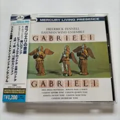 フェンネル/イーストマン・ウインドENS　ジョヴァンニ・ガブリエリの音楽