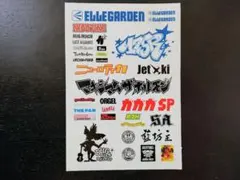 brandBuddha様 リクエスト 2点 まとめ商品