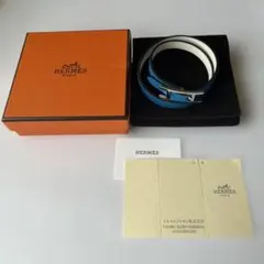 【HERMES 】エルメス ビーアピ ドゥブル トゥール　Sサイズのサムネイル