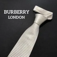 大人気.ホワイト【BURBERRY】ブランドネクタイ　バーバリー 　bbr222