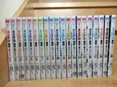 2025年最新】転生したら第七王子だったので、気ままに魔術を極め