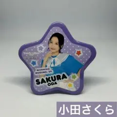 2026年最新】小田さくら 缶バッジの人気アイテム - メルカリ