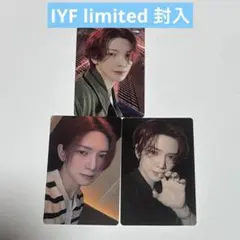 ATEEZ ヨサン IYF limited 封入 トレカ 3枚