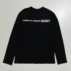 COMME des GARÇONS SHIRT 長袖Tシャツ 背面ロゴ ブラック 2026年最新】comme des garcons shirt ロンtの人気アイテム - メルカリ