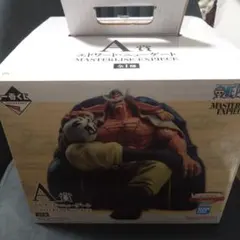 ら*ね様 ワンピース　白ひげ　一番くじ　フィギュア　A賞