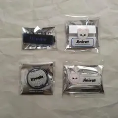 SKZOO Jiniret ネームバッチ