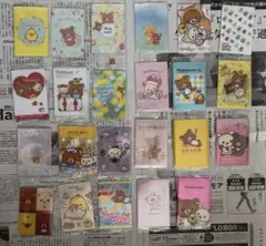 セミコンプ23種　リラックマ　カード　ウエハースのサムネイル