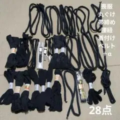 コメント必！プロフィ必読！早い者勝ち！様 リクエスト 3点 まとめ商品