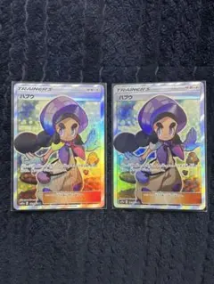 2026年最新】ハプウ 195/173の人気アイテム - メルカリ