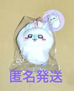 ちいかわフンワリ…モモンガおくるみマスコット