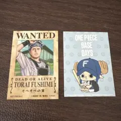伏見寅威　北海道日本ハムファイターズ　ワンピース コラボ　ステッカー