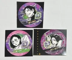 呪術廻戦　家入硝子　バースデイ缶バッジステッカー