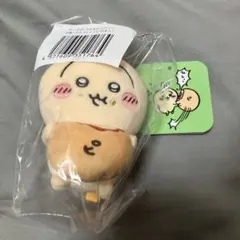 ちいかわ うさぎだらけくじ D賞 マスコット ピザまん