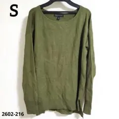 BANANA REPUBLIC【S】シルクカシミヤニットセーター