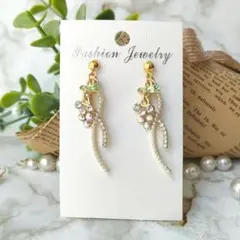 まこ様 リクエスト 3点 まとめ商品