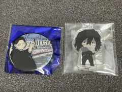 【ヒロアカ】相澤　グッズセット