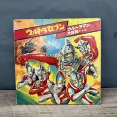 鉄腕アトム 人工太陽球の巻 日本クラウン レコード LW-4021-EM 鉄腕アトム 人工太陽球の巻 日本クラウン レコード LW-4021-EM - メルカリ